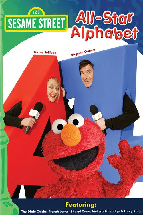Poster for Sesame Street: All-Star Alphabet