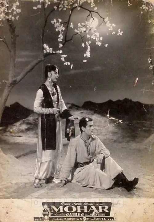 Poster for Mohar