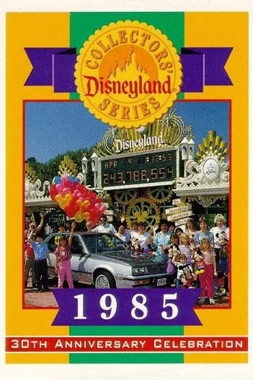 Poster for Disneyland's 30Th Anniversary Celebration