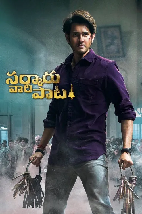 Poster for Sarkaru Vaari Paata