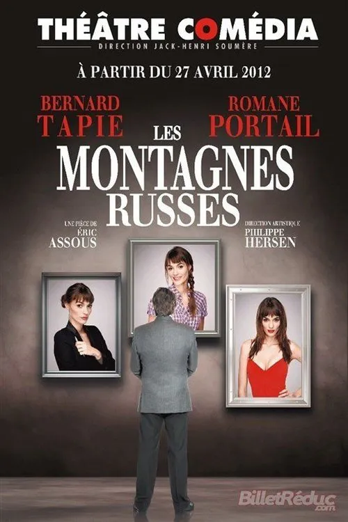 Poster for Les Montagnes Russes