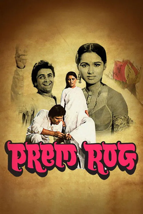 Poster for Prem Rog