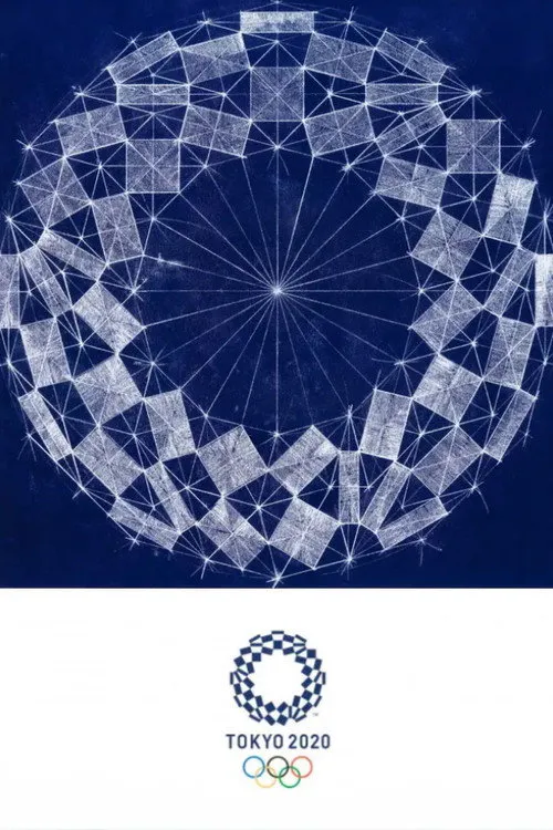 Poster for Tokyo 2020 Olympic Opening Ceremony: United by Emotion