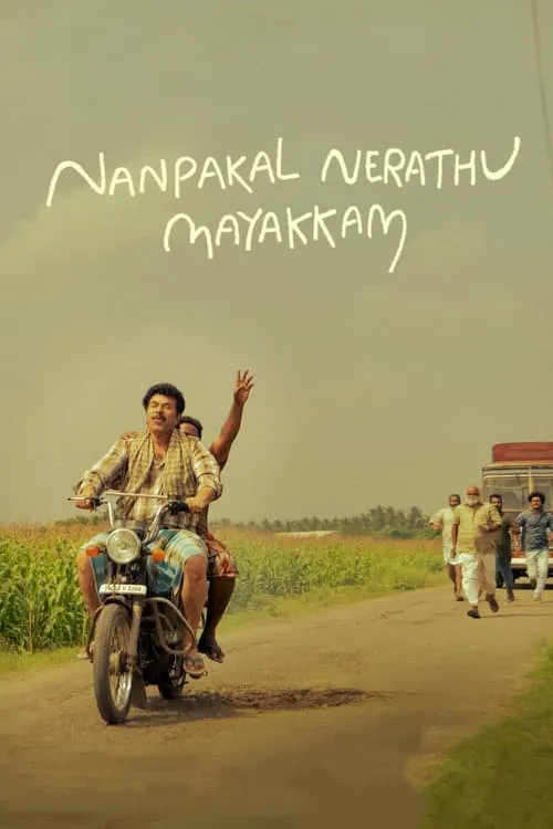 Poster for Nanpakal Nerathu Mayakkam