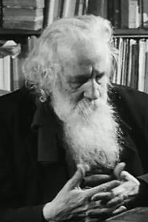 Poster for Bachelard Parmi Nous Ou L'héritage Invisible